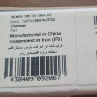 گوشی موبایل نوکیا ۱۰۶|موبایل|کلاردشت, |دیوار