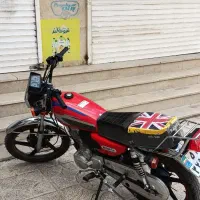 رهرو