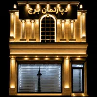 ملک-مسکونی-خیابان-18نورد-کد1002