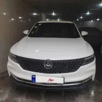 دیگنیتی پرایم مارون