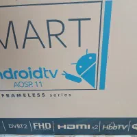 تلویزیون هیمالیا