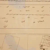 ۳۳۰ متر زمین چاهشک باغبان ۲۳