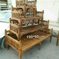 پخش تمامی اجناس سنتی