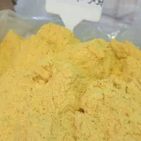 پخش عمده پودر کاکائو و پودر ژلاتین بکین پودر وغیره