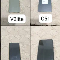 ووکال و ریلمی