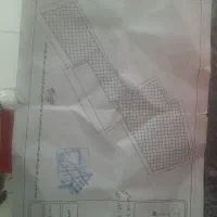 منزل