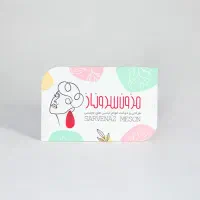 کارت ویزیت ۴۸ ساعته|خدمات رایانهای و موبایل|ایلام, |دیوار