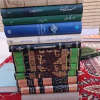 کتاب مذهبی وادبی|کتاب و مجله مذهبی|خمینی‌شهر, |دیوار