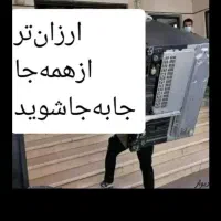 اثاث کشی ،جابجایی،بسته بندی،کارگر حرفه ای.|خدمات حمل و نقل|مشهد, راه آهن|دیوار