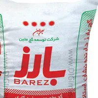 بارز ده چرخ|مصالح و تجهیزات ساختمان|اهواز, کوی فرهنگیان ۲|دیوار