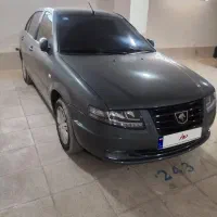 سورن دوگانه سوز