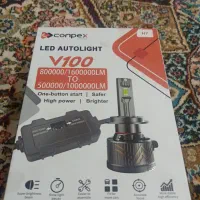 ۲جفت هدلایت