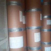 انواع بشکه|عمده‌فروشی|رشت, کوی مهر|دیوار