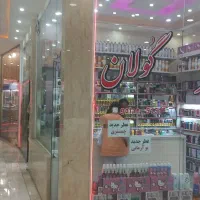 اجاره مغازه پاساژ کورپه