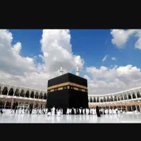 فروش فیش حج تمتع مرداد 86