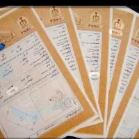 سند اجاره ایی