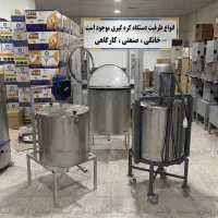 تلم برقی ، کره گیر و دوغ ساز ۵۰۰ لیتری همزن دار