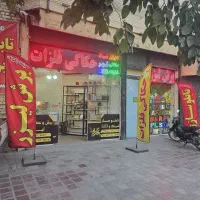 طراحی و برش لیزر و حکاکی فایبر|صنایع دستی و سایر لوازم تزئینی|اصفهان, گورتان|دیوار