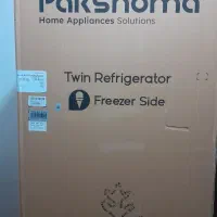 یخچال دو پاکشوما