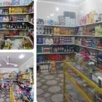 واگذاری-مغازه-سوپر-مارکت