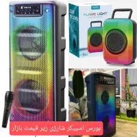 بورس هندزفری سیمی بیس دار با قابلیت تست و مقایسه|لوازم جانبی موبایل و تبلت|قم, زند آباد|دیوار