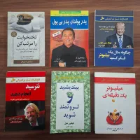 فروش بیش از ۱۰۰ کتاب تمیز و در حد نو