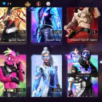 اکانت فری فایر|کنسول، بازی ویدئویی و آنلاین|سوسنگرد, |دیوار