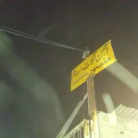 خریدار اهن|خدمات پیشه و مهارت|بهبهان, |دیوار