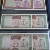 اسکناس کلکسیونی بانکی