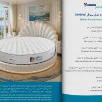 آگهی خیاط