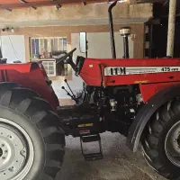 تراکتور 1404 صفر|خودرو سنگین|بندر ماهشهر, |دیوار