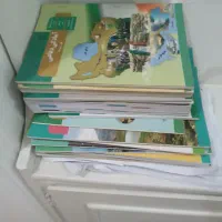 کتاب کاردروس طلایی دهم تجربی