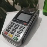 کارتخوان سیار نیوزلند ME31