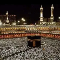 فروش فیش حج تمتع سال ۱۳۸۳