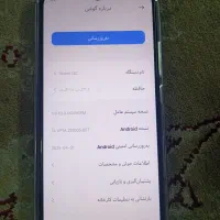 گوشی ردمی12c|موبایل|تهران, جوادیه|دیوار