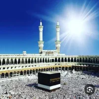 خ یک فیش حج تمتع