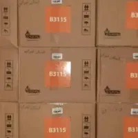 آبگرمکن بوتان مدل B3115Turbo
