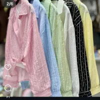 اتو کار وسط کار راسته دوز