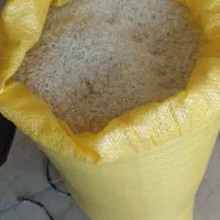 برنج