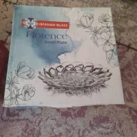 پیش دستی. وپیاله