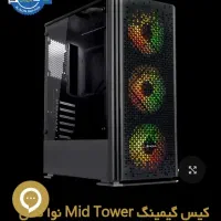 کیس گیمینگ به همراه پاور