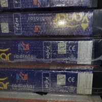 رادیاتوریانار