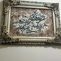 تابلو فرش|تابلو فرش|سبزوار, پاسداران|دیوار