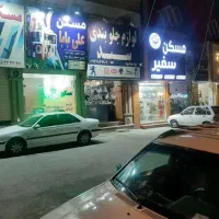 مغازه بهر اصلی وایین اندیشه تهاتر معاوضه|فروش مغازه و غرفه|شهریار, شهرک وائین|دیوار
