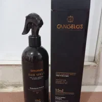 ماسک مو گانگلوس