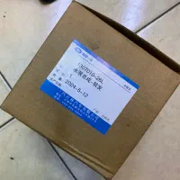 لوازم خودرو faw بسترن  b30|قطعات یدکی و لوازم جانبی|تهران, چیتگر شمالی|دیوار