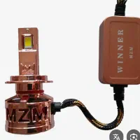 هد لایت پراید/هدلایت پژو کف قیمت بازار