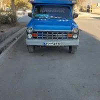 سلام نیسان مدل ۹۷