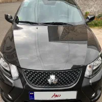 کوییک S مدل 1402