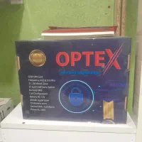 دزدگیر اماکن